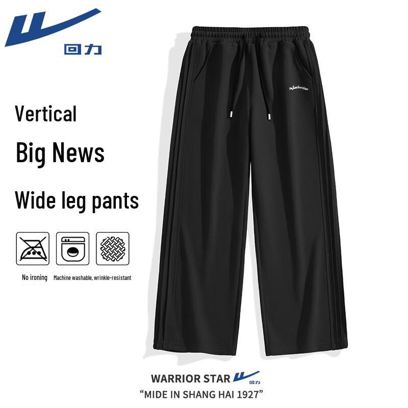 

Warrior Men s Pleated Loose-Fit Casual Trousers M