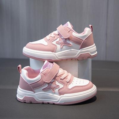 Spring Boys and Girls Comfortable Wear-Resistant Soft Bottom Casual Sneakers