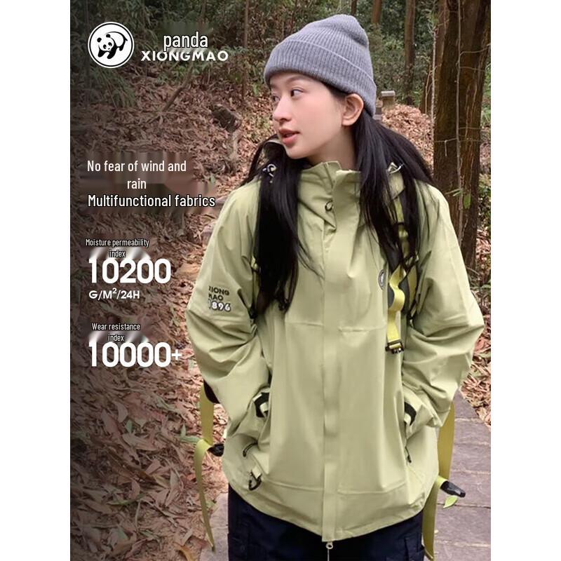 Camel Men s Panda Single-layer Windproof Outdoor Jacket M