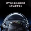 Insta360 X5 Full Invisible Waterproof Housing With Lens Cap Underwater Diving Up To 60m Depth