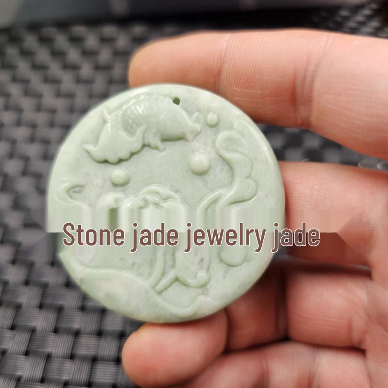 Emerald Green Guanyin Buddha Dragon Jade Pendant - Heart-Shaped Jade Stone for Car or Necklace