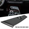 For Kia EV6 2025 2025 Center Console Frame 1 Pcs ABS Plastic Carbon Fiber Texture Panel Cover Black Decorative