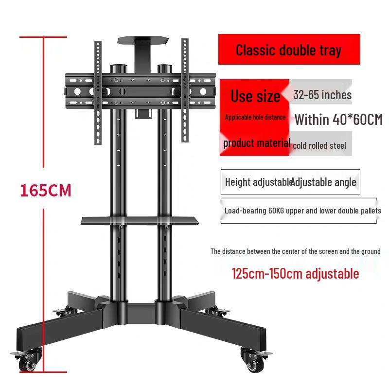 Suport Mobil de Podea pentru TV LCD de 32-65 Inch