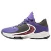 Zoom Freak 4 EP Purple DO9678-500