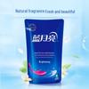 Blue Moon Brightening & Color Enhancing Laundry Detergent