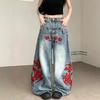 American High Street Spice Retro Embroidery Graffiti Print Jeans Women's Summer New Loose and Thin Trousers Wide-leg Trousers