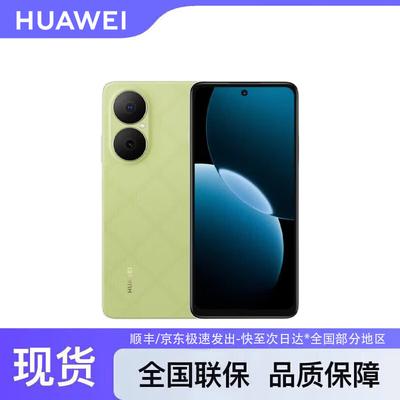 Huawei Geniet van 80 Smartphone (CN-versie)