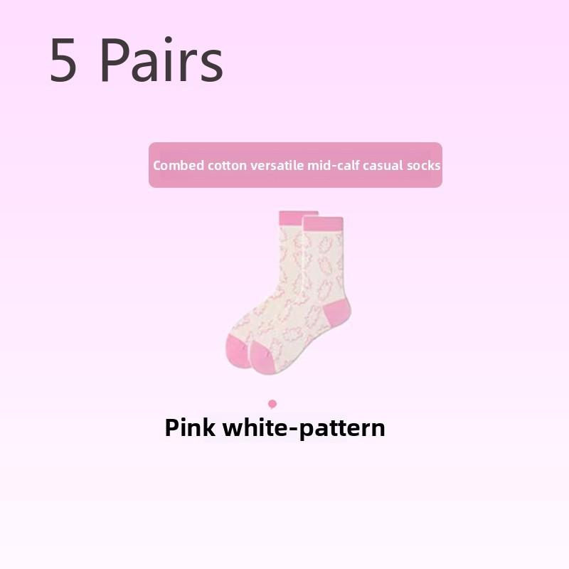 5 Pairs of Women's Spring and Autumn Tide Casual Pink Mid Tube Socks