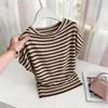 2026 Summer Waist-Cinching Striped Batwing Top - Short Sleeve, Loose, Slimming Design for Women