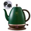 Jigao GL-301 Retro Electric Kettle with Long Spout & Automatic Temperature Control for Tea Brewing