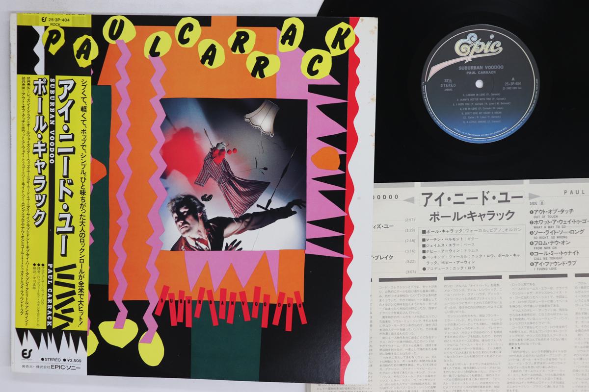 

LP Record PAUL CARRACK Suburban Voodoo 253P404 EPIC 1982 Japan Obi Rock Used