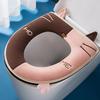 Luminous Toilet Seat Cover Soft Warm Mat Universal Washable Removable Zipper Cover Bathroom Toilet Lid Pad Case Cushion