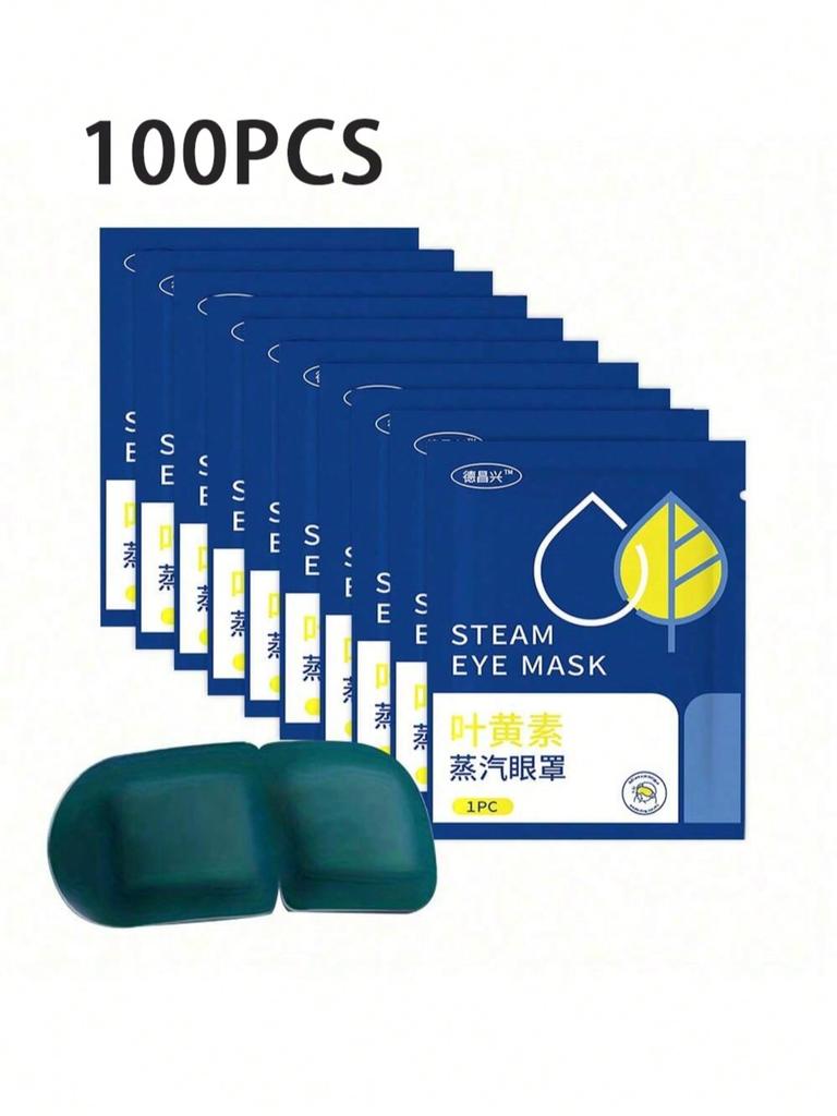 20pcs/Pack Warm Eye Mask, Comfortable Eye Care, Soothe Body And Mind, Sleep Mask Blocks Light, Relax