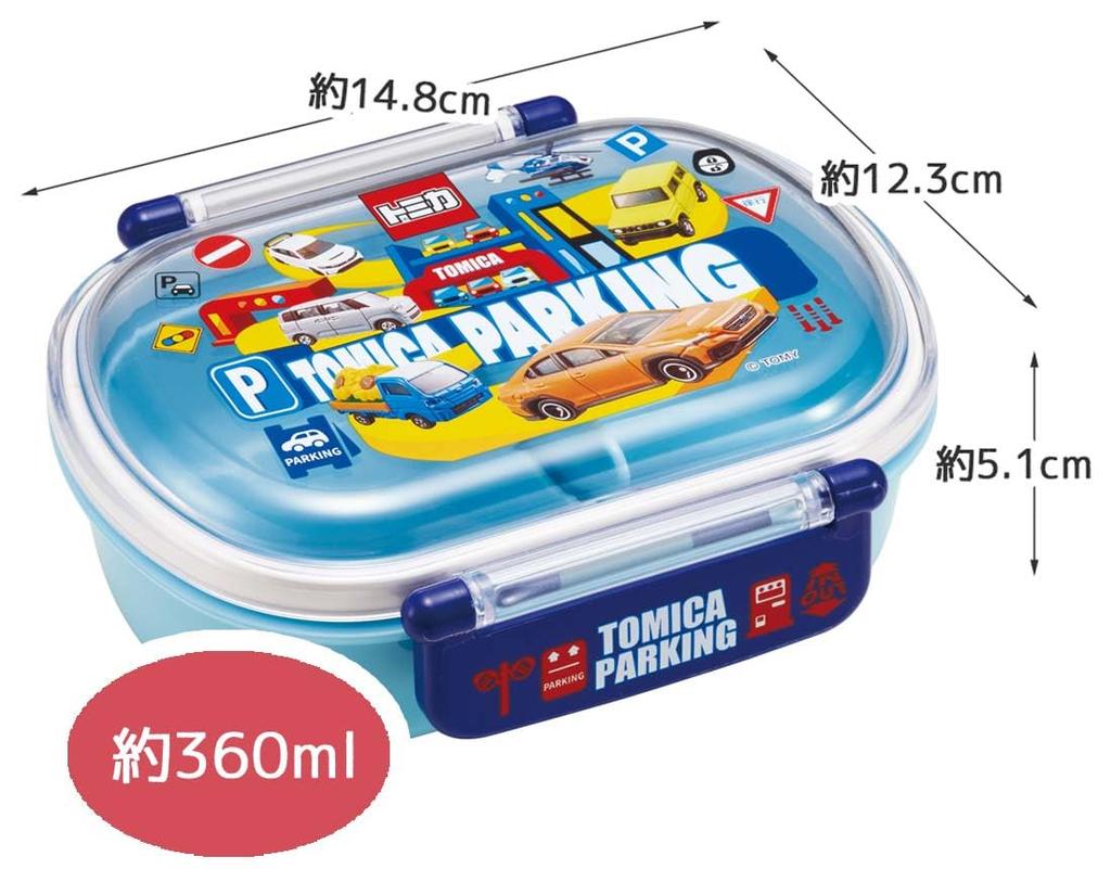 Skater Lunch 1 with Fluffy Meal Made in Tomica 24 Model Kids' Box, Tier, 360ml, Inner, Dome-Shaped, Container, Antibacterial, Japan, (QAF2BAAG-A)