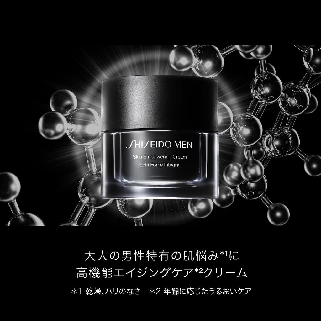 SHISEIDO MEN Skin Empowering Cream a cream and serum for with a citrus and bamboo green 50g N, men, scent,