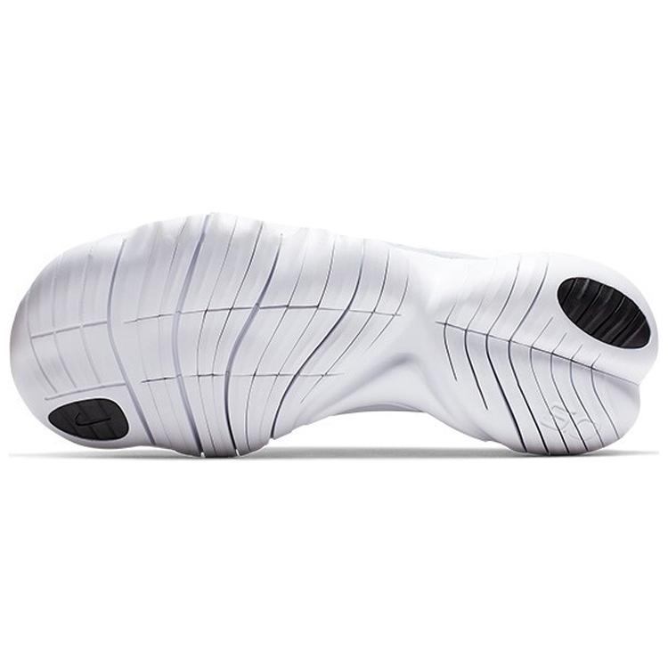 New Nike Free RN 5.0 'Half Blue' GS AR4143-400