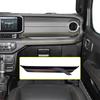 JOT2 Front Passenger Handle Grab Tray Storage Organizer for Jeep Wrangler JL Gladiator JT 4XE Rubicon 2024-2026 Inner Car Accessories