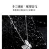 Moissanite Butterfly Wing Necklace Dainty Pendant Women