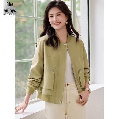 Damen Lässige Lockere Bomberjacke