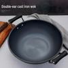 YUZUN Double-Handled Cast Iron Wok