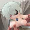 20CM Anaxa Anaxagoras Sitting Plush Doll Game Honkai Star Rail Cute Soft Stuffed Cosplay Toy For Anime Fans