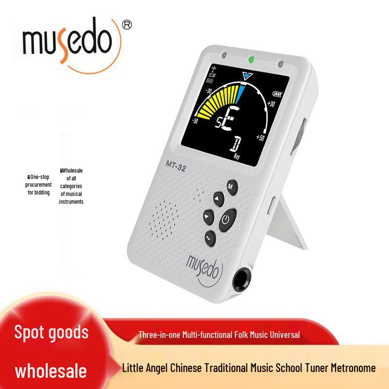 Little Angel MT-32 Three-in-One Folk Music Tuner & Metronome for Erhu, Pipa, Yangqin, Guzheng.