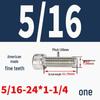 304 Stainless Steel Fine Thread Socket Head Cap Screw 10#-32, 1/4-20, 5/16-24
