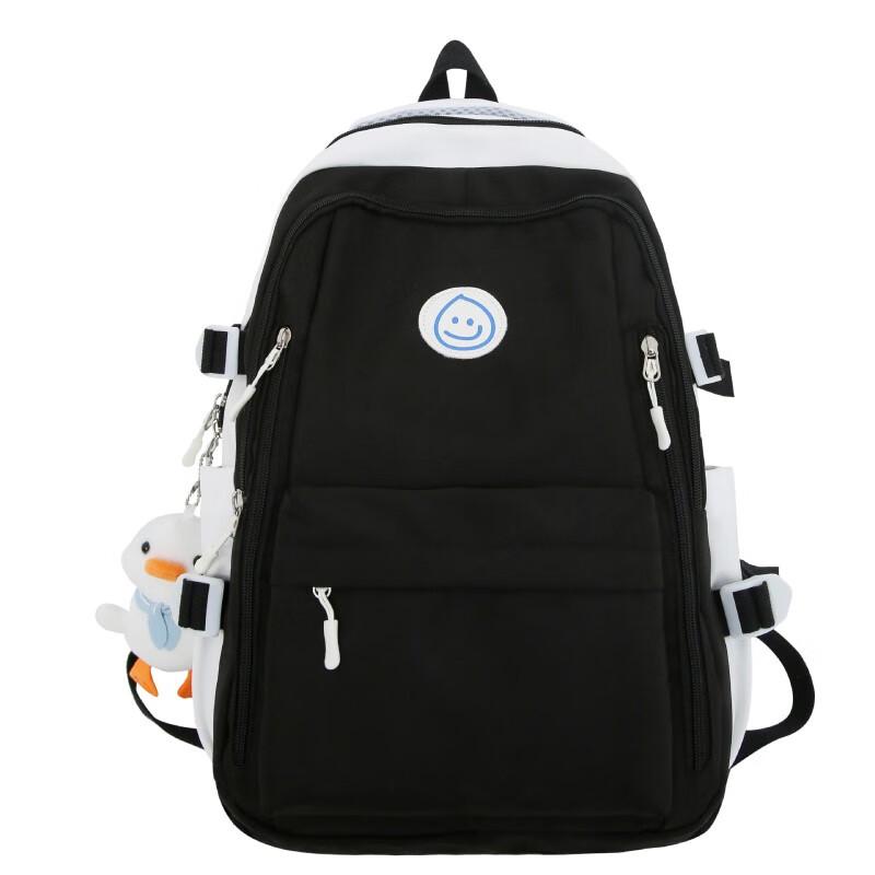 Li Shen Large Capacity Student Backpack