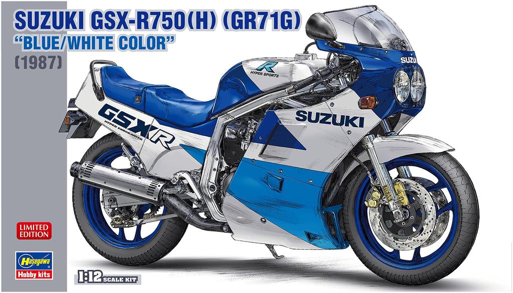 Hasegawa Scale Suzuki Plastic Model Kit 21746 1/12 GSX-R750(H)(GR71G) Blue/White