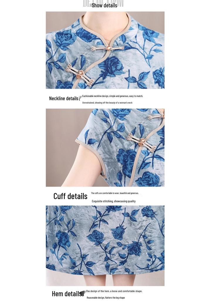 Elegant Retro Slim Fit Qipao Dress - Artistic Chinese Style for Spring/Summer 2026