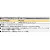 Kyoto Machine Tool Nepros Combination Wrench Set NTMS206 (KTC)