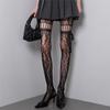Women Patterned Fishnet Thigh High Stockings Suspender Pantyhose Garter Belt Tights Sheer Mesh Tights Pantyhose Hosiery
