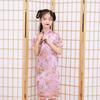 Children's Summer Retro Qipao - Elegant Chinese Princess Dress for Little Girls