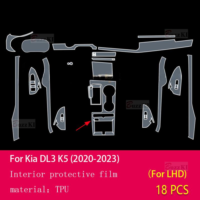 For Kia DL3 K5 - Car Interior Film Dashboard Navigation Gearbox Center Console Anti-scratch Transparent TPU Car Film