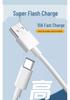 100W Fast Charging Cable for OPPO Find X7 & Find X7 Ultra