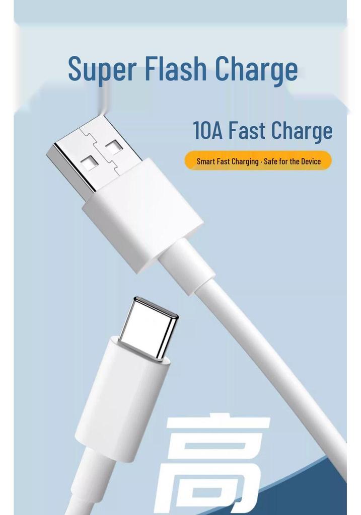 100W Fast Charging Cable for OPPO Find X7 & Find X7 Ultra