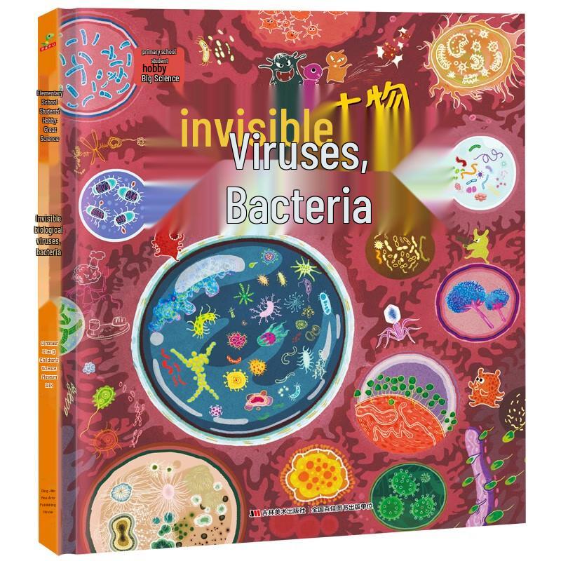 Children s Science Picture Book: Viruses & Bacteria