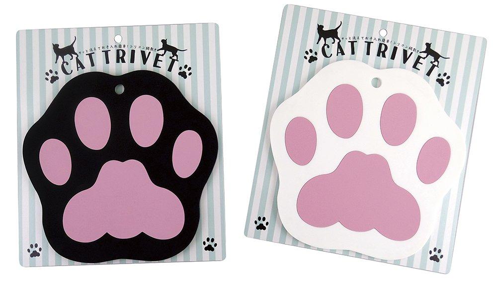 Onishi Ken Seihan White Paw Print Silicone Trivet ASC-1401 180 x 175 x 3.5mm