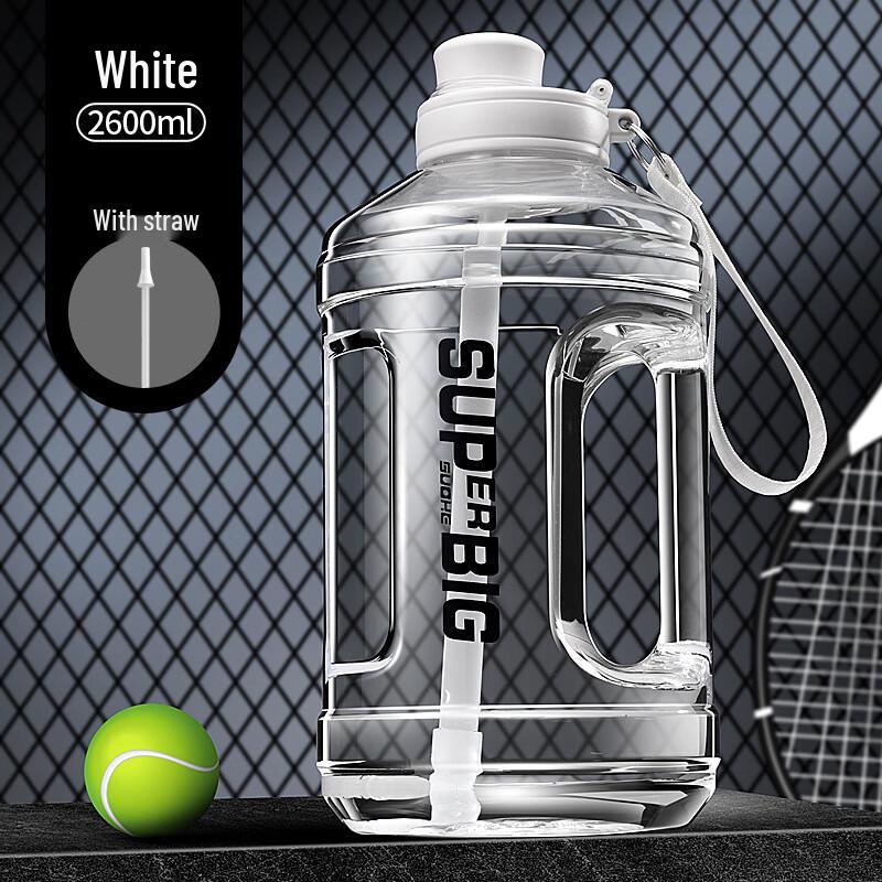 Shangqi Large Capacity Plastic Sports Water Bottle