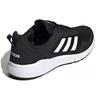 Adidas Neo Fluidcloud Neutral 'Black White' FX4704