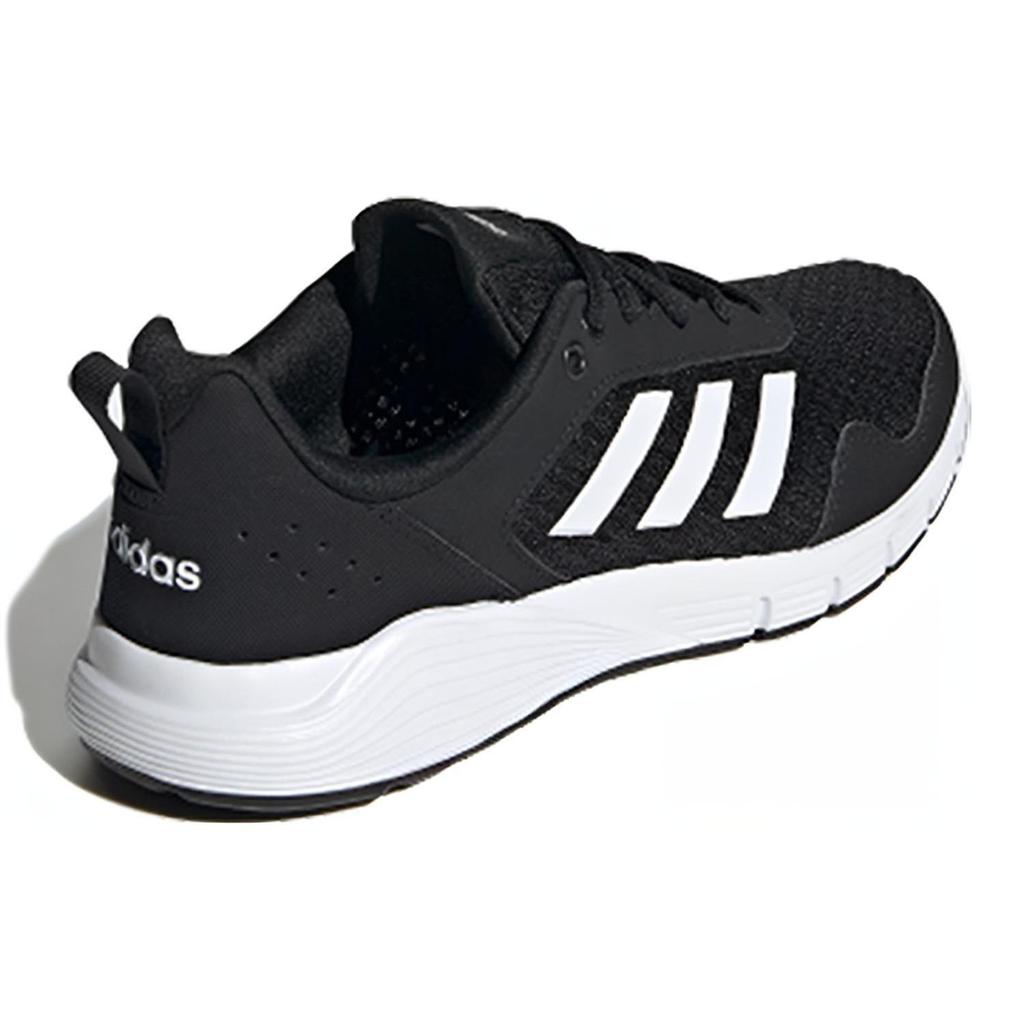 Adidas Neo Fluidcloud Neutral 'Black White' FX4704