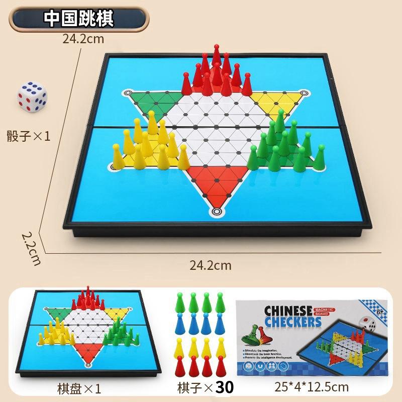 Table Games Chessboard Toys Chess Flying Chess Snake Checkers Gobang Magnetic Chessboard Toys