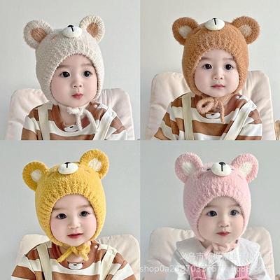 Rosa Bär Baby Ohrenschützer Mütze - Süß und Warm für Herbst/Winter Jungen und Mädchen