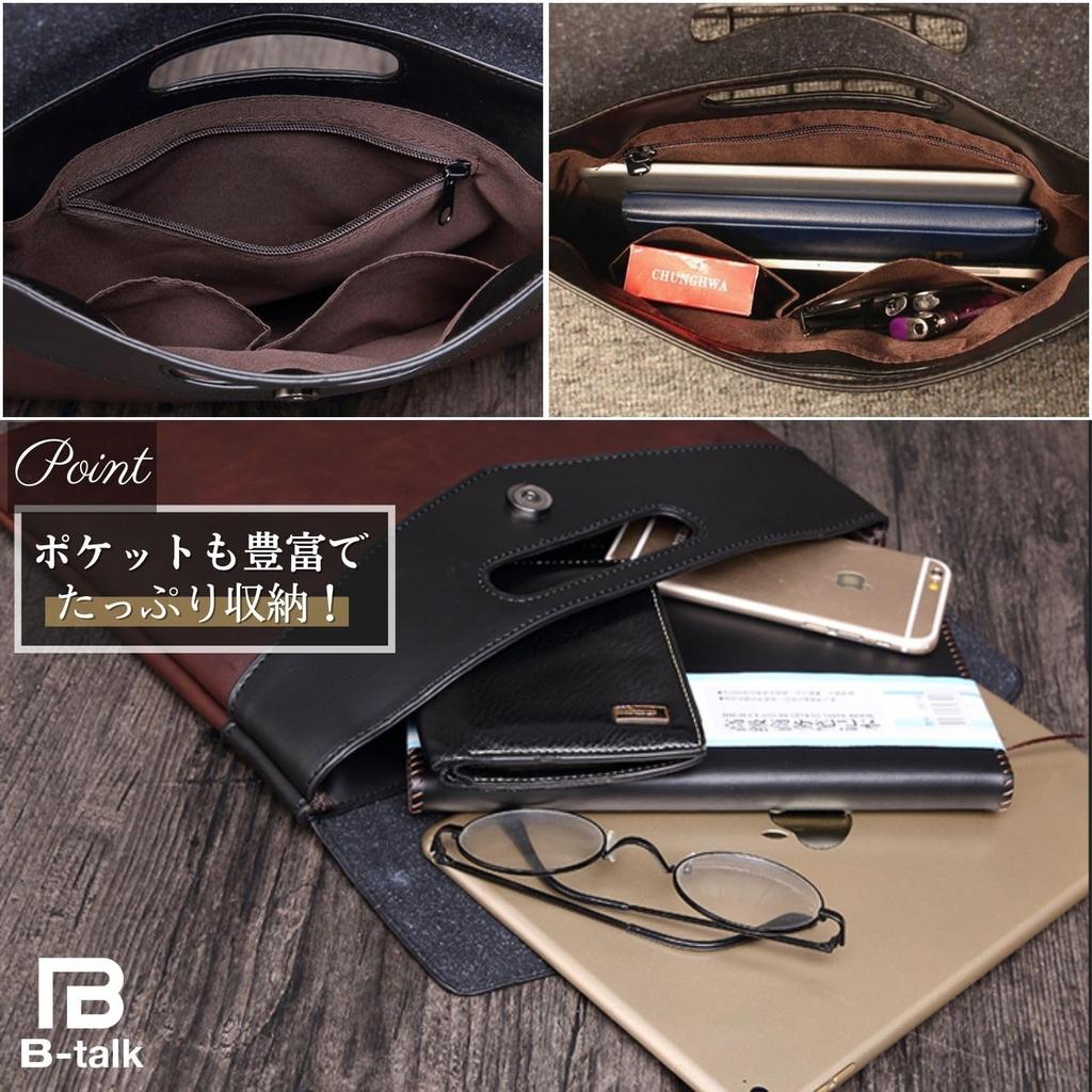 CBAG1 Easy to carry clutch bag with antique second clutch for formal clutch genuine brown [B-TALK] handle, style, PU, envelope-type, bag, men's, slim,