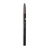 Integrate Eyebrow Pencil N