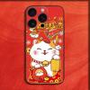 Phone Case For iPhone 16,15,14,13,12,11,Pro,XS,Max,XR,Plus,E,Mini Maneki Neko Lucky Money Cat Black Shockproof Cover