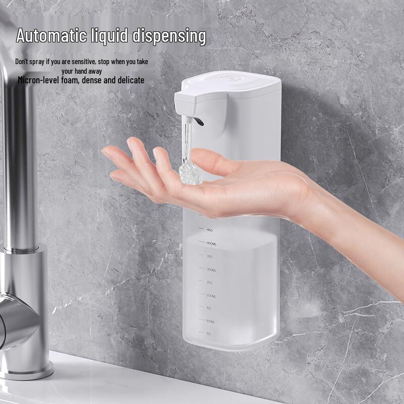 

Automatic Induction Wall-Mounted Hand Sanitizer Dispenser