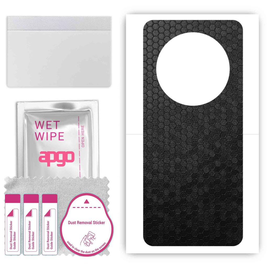 apgo Protective Skin Sticker for the Back Compatible with Honor Magic5, Wrap Film, Foil, Vinyl - Pattern Black Honeycomb