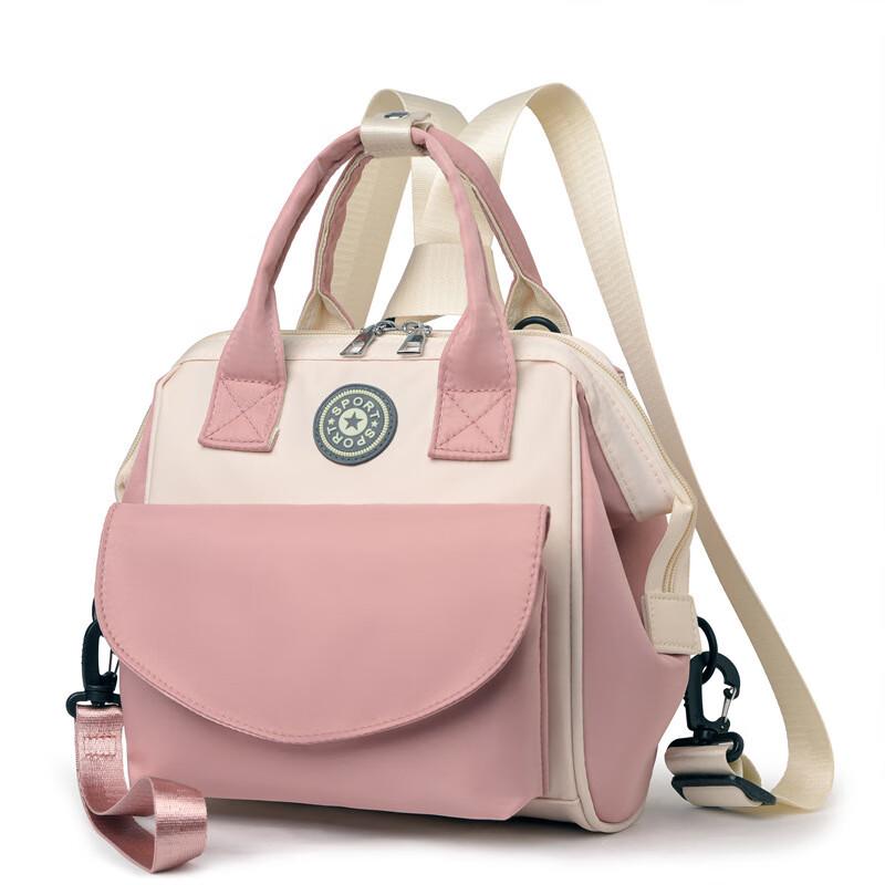 Stylish Multi-functional Mommy Travel Backpack