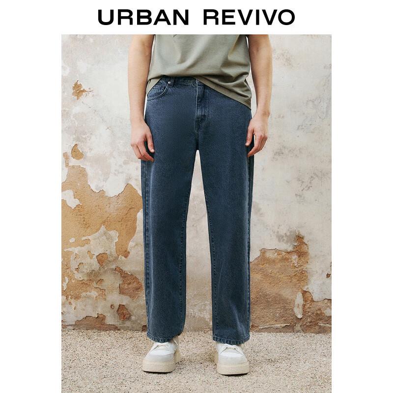 

UR Men s Washed Straight-Leg Denim Jeans 34